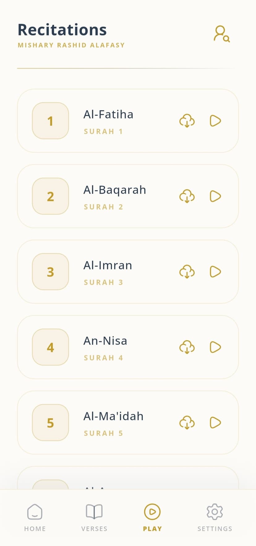 Recitation Screen
