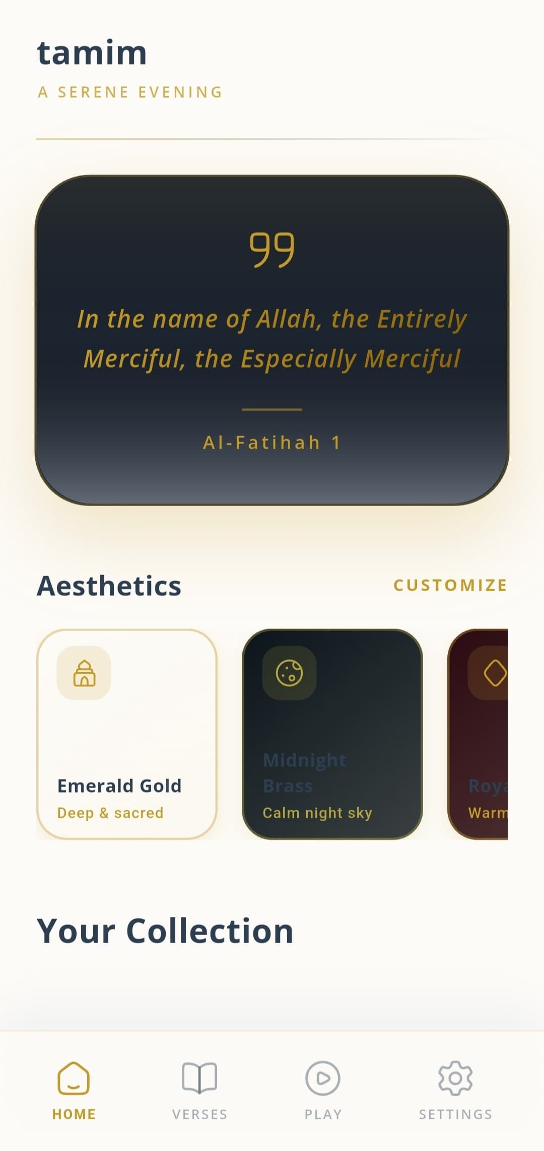 Quranly Home Screen