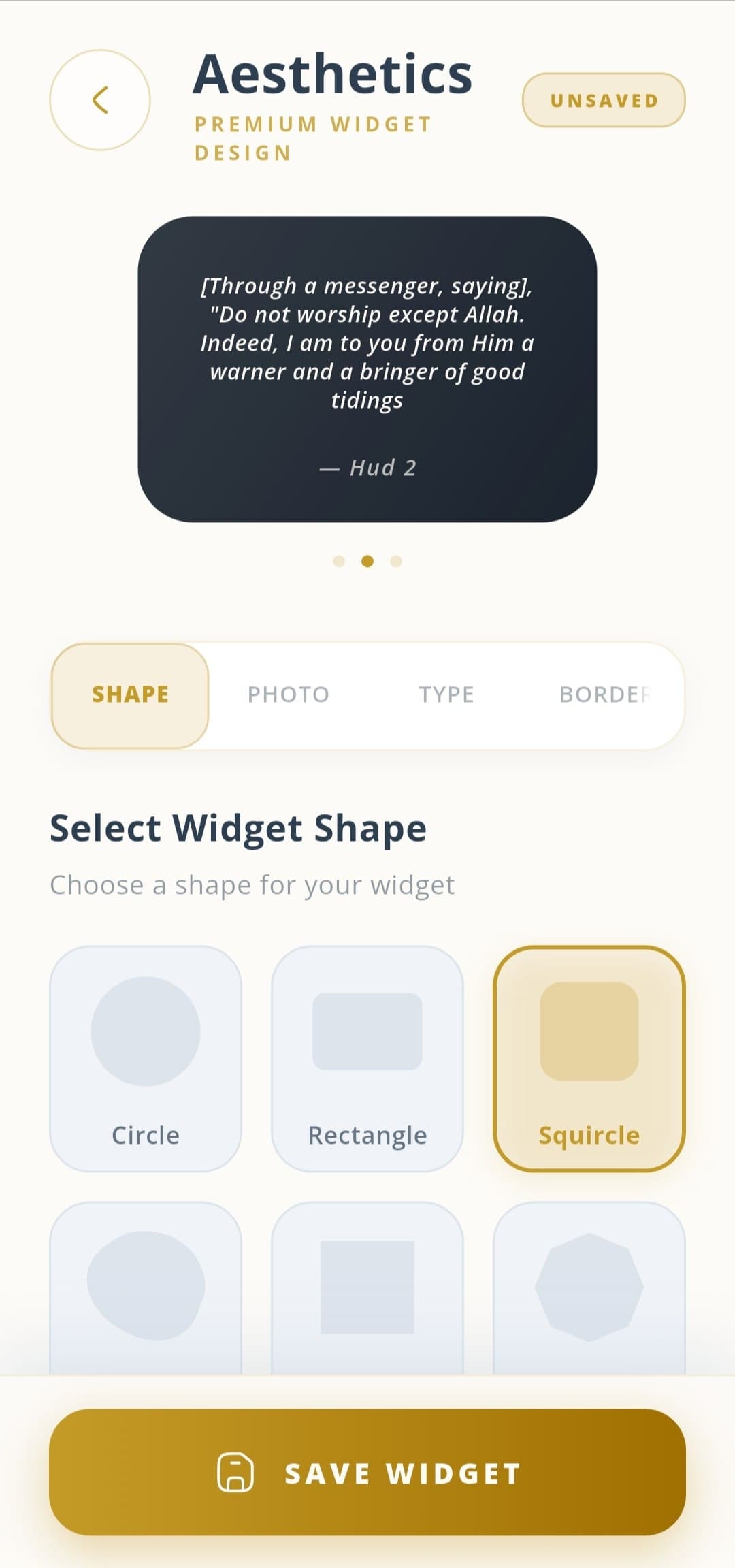 Quranly Widgets
